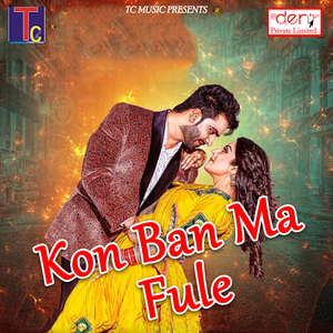 Jable Mola Mare Akhi