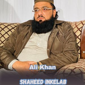 Shaheed Inkelab