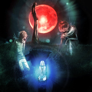 расстояние