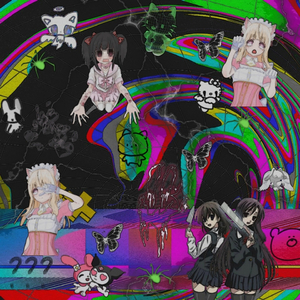 Её (Prod. by Saba Lagrange & NextLane, EzraLake)