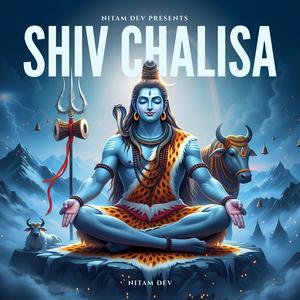 Shiv Chalisa