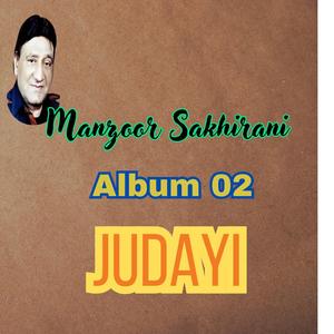 qaboli jan bhe jawani