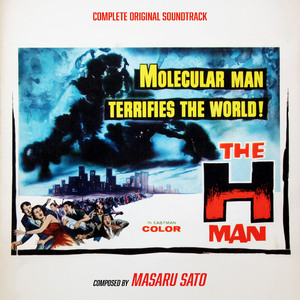 Chikako and the H-Man
