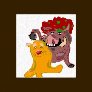 Я как болт мне нужна гайка