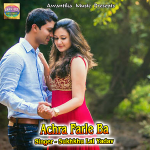 Achra Farle Ba