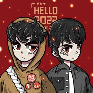 Hello 2022