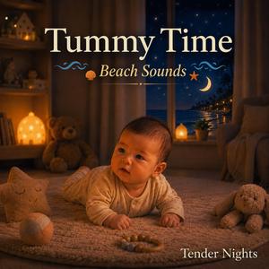 Tummy Time (Beach Sounds)