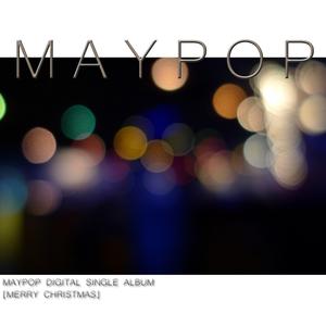 메리크리스마스 (Instrumental)