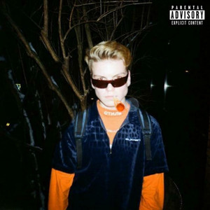 Темнота и пустота (Prod. Benihanaboy)