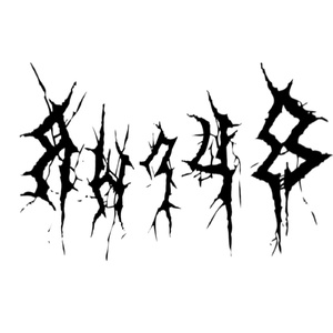 Сахарок (Remastered 2025)