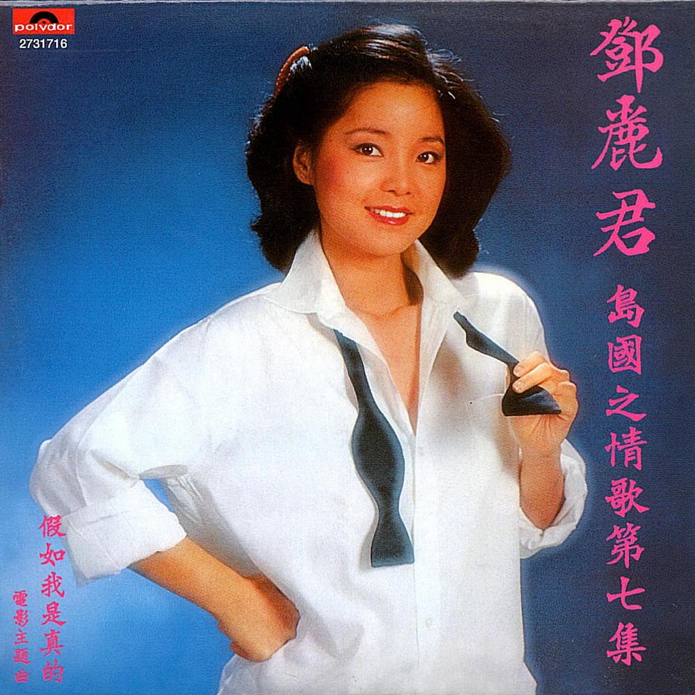 没有开始也就没有最终