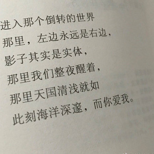 遇见，抱歉，想念（Prod by Nanvo）