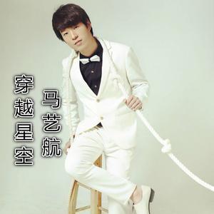 如果爱我就别离开我