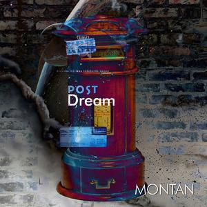 Dream Drinkar