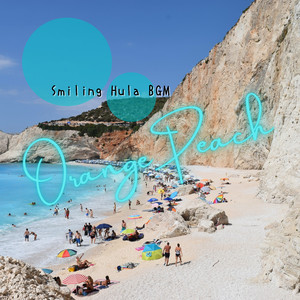 Flowers in the Breezer