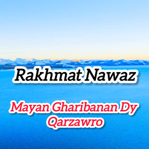 Mayan Gharibanan Dy Qarzawro