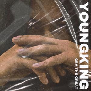 DKN, Pt. 3 (feat. Lukas Cassean)