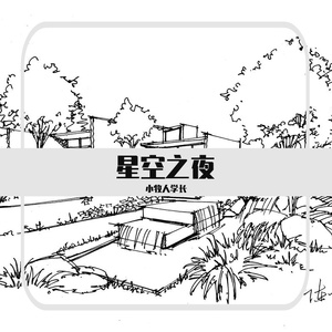 关于郑州的记忆