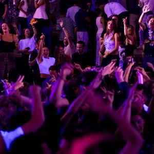 Dance The Night Away