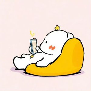 庆幸遇见，难过只是遇见
