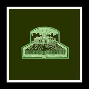 УХОДЯЩИЙ 3