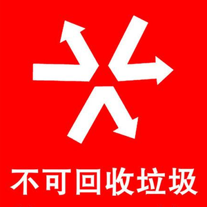 标准（Standard）Prod by Chillen