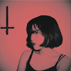 Intro: The Afterlife