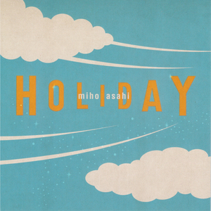 バスタブライムス