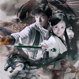 或跃在渊（by小曲儿）