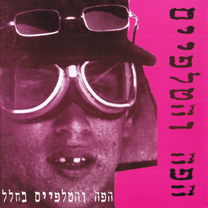 קנדה