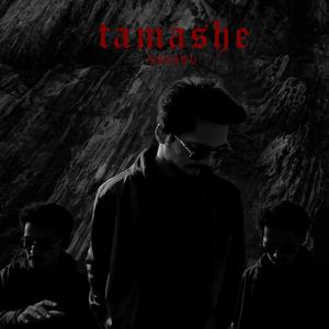 Tamashe