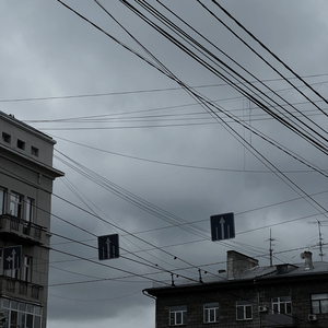 Мама