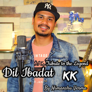 Dil Ibadat