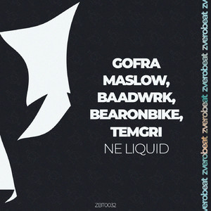 Shining Stars (Gofra Maslow Remix)