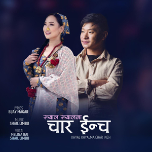 Khyal Khyalma Char Inch