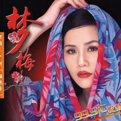 莫逃避
