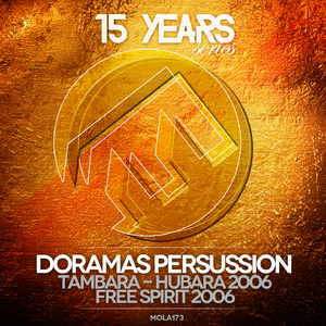 Tambara-Hubara (2006) [Remastered 2015]