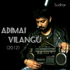 Adimai Vilangu (2012)