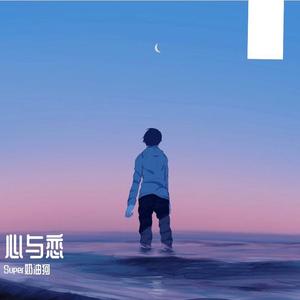 我的果汁分你一半