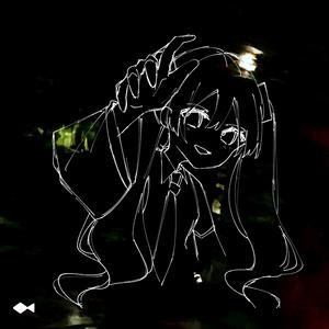 夜の暗さを知っている