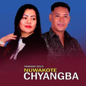 Nuwakote Chyangba