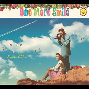 ラジオ・デイズ