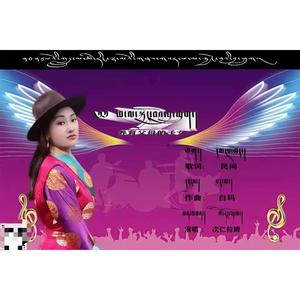 赡养父母的儿女