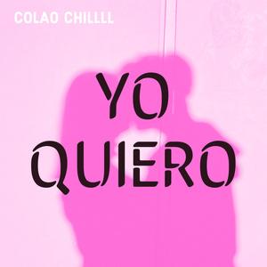 yo quiero (Speed Up)