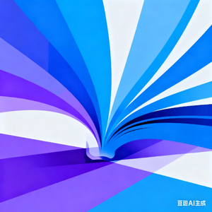 Fluid mechanics流体力学