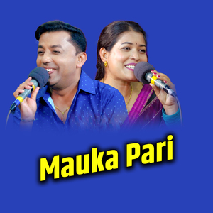 Mauka Pari
