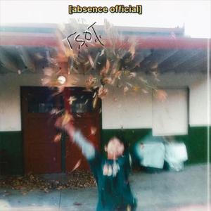 dont go too far (feat. nextseasons)