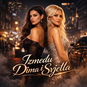 Između Dima i Svjetla