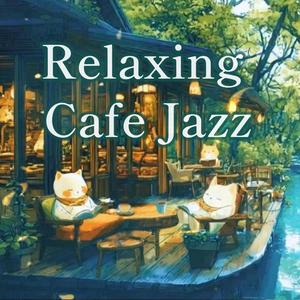 葉っぱのカーテン - Curtain of Leaves