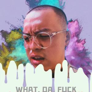 Tree Fan（食饭）（Prod. by Double beat）